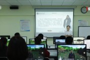 各地各校压实师德师风建设责任 营造风清气正育人环境