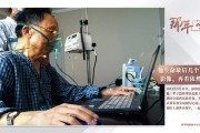 11年过去了，再看依然泪目……